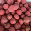 Feizhixiao Lychee Fruit Box